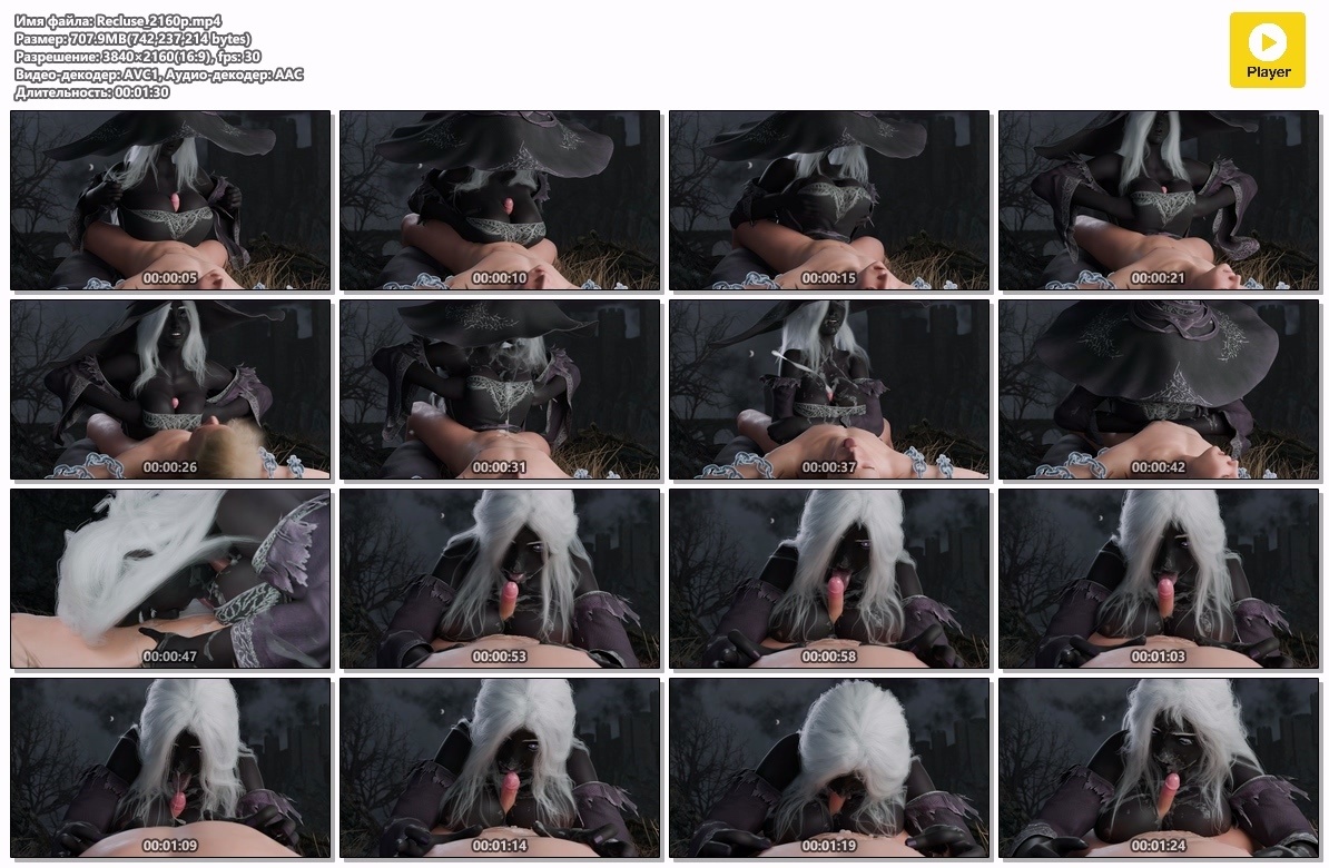 [32.31 GB] HowlSFM / HowlSFM Collection (HowlSFM) [2022-2026, 3DCG, Animation, Oral, Vaginal, Cumshot, Facial, Multiple Orgasms, Blowjob, Titsjob, X-Ray, Straight, BDSM, Femdom, Torture, Big Tits, Big Ass, Male Protagonist, WEB-DL] [eng] [2160p]