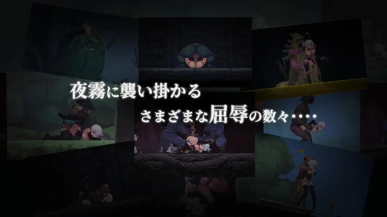 [442.8 MB] Full Movie / Revenge of Yagiri [1.0] (beebee工房 / beebeekobo) [cen] [2026, Action, ADV, DOT/Pixel, Animation, Fantasy, Vaginal, Creampie, Clothed, Incest, Interspecies, Rape/Ryona, Straight, Big Tits, Purple Hair, Short Hair, Bodysuit, Strings/Thongs, Female Protagonist, Pregnant, Monster, Ninja/Kunoichi, Tentacle, Win, Lin, Indie, Pixel Game Maker MV] [eng, jap, chi, kor]