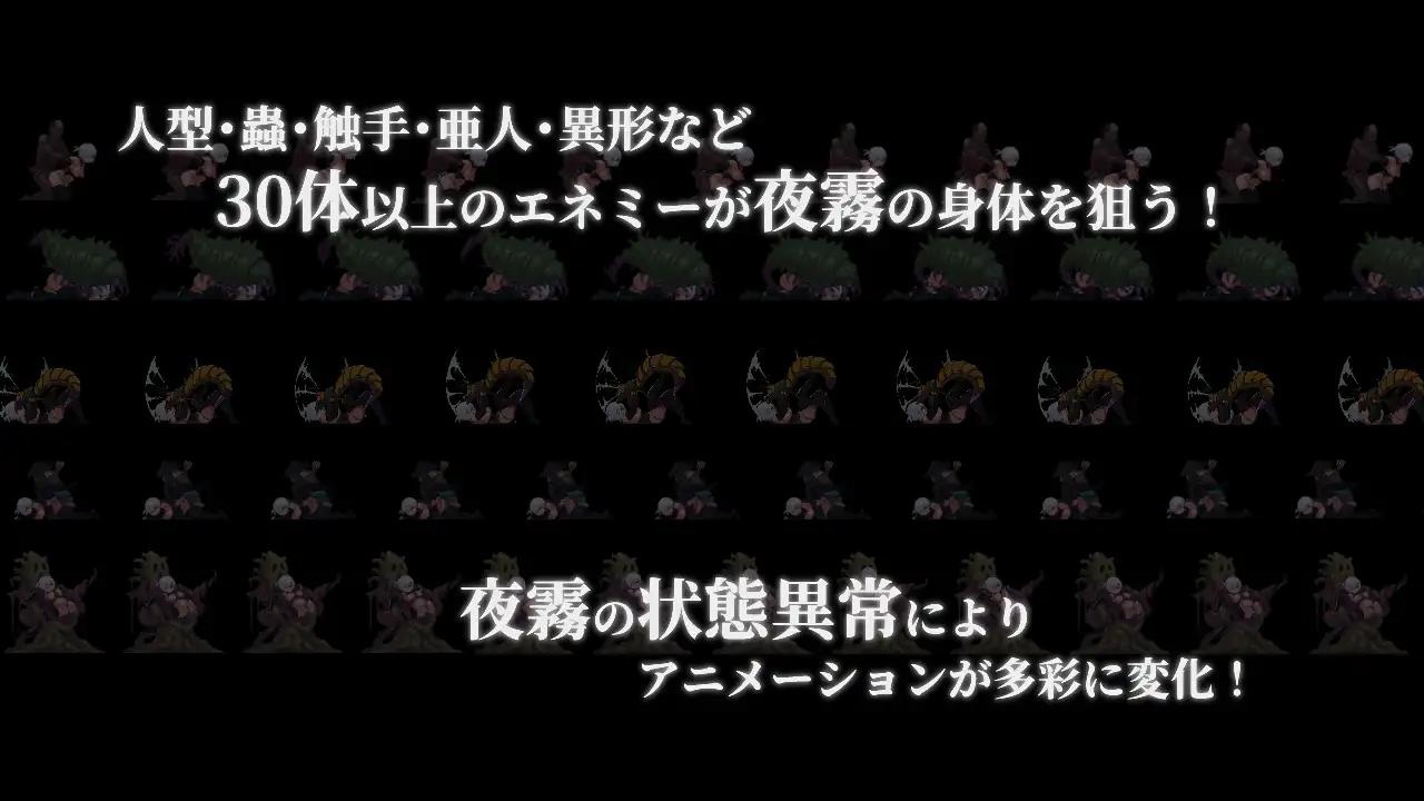 [442.8 MB] Full Movie / Revenge of Yagiri [1.0] (beebee工房 / beebeekobo) [cen] [2026, Action, ADV, DOT/Pixel, Animation, Fantasy, Vaginal, Creampie, Clothed, Incest, Interspecies, Rape/Ryona, Straight, Big Tits, Purple Hair, Short Hair, Bodysuit, Strings/Thongs, Female Protagonist, Pregnant, Monster, Ninja/Kunoichi, Tentacle, Win, Lin, Indie, Pixel Game Maker MV] [eng, jap, chi, kor]