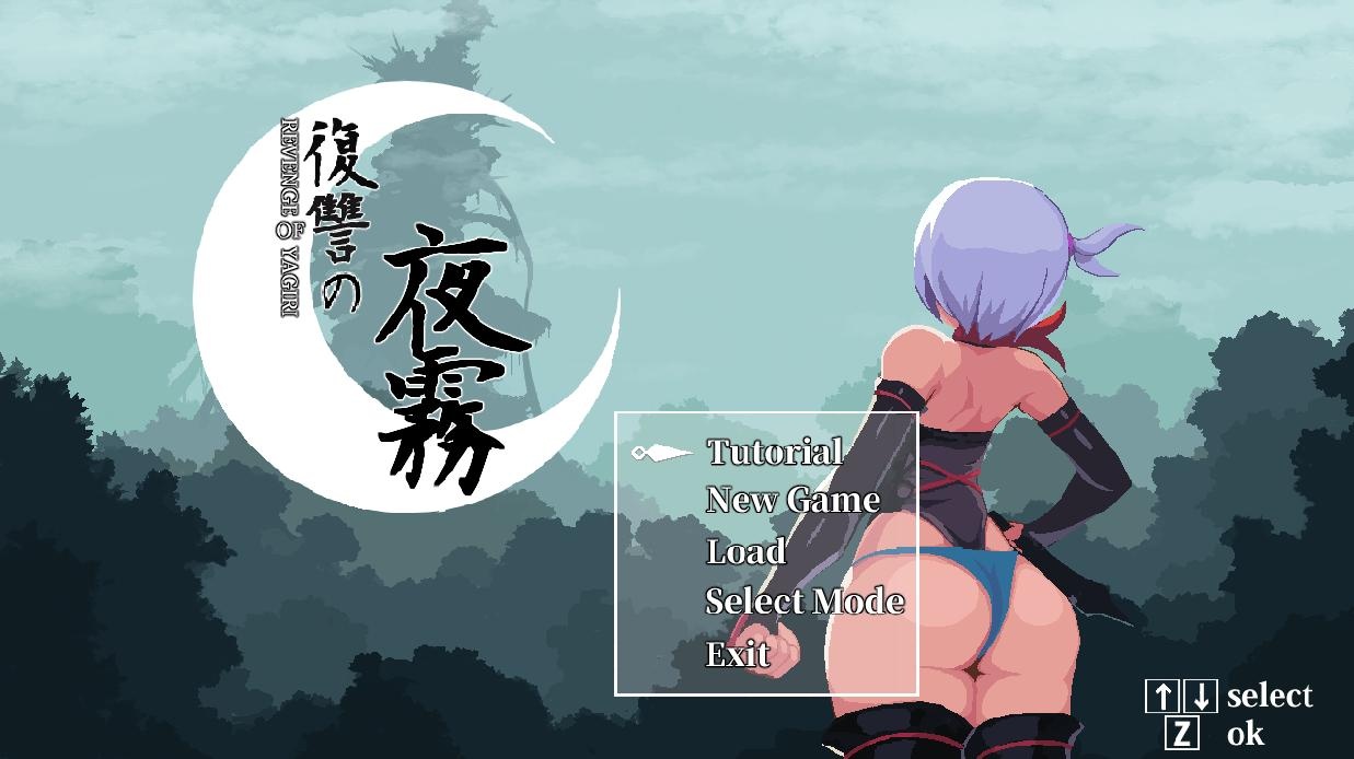 [442.8 MB] Full Movie / Revenge of Yagiri [1.0] (beebee工房 / beebeekobo) [cen] [2026, Action, ADV, DOT/Pixel, Animation, Fantasy, Vaginal, Creampie, Clothed, Incest, Interspecies, Rape/Ryona, Straight, Big Tits, Purple Hair, Short Hair, Bodysuit, Strings/Thongs, Female Protagonist, Pregnant, Monster, Ninja/Kunoichi, Tentacle, Win, Lin, Indie, Pixel Game Maker MV] [eng, jap, chi, kor]