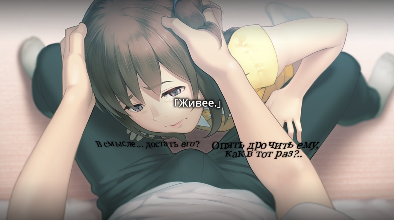 [2.9 GB] Ugly Mojika no Ko / Mojika: Truth Rears Its Ugly Head [1.00] (NITRO PLUS) [uncen] [2018, ADV, Drama, Gekokujo, School, Anal, Oral, Vaginal, Group, Orgy, Blowjob, Titsjob, Extreme, Rape/Ryona, Straight, Drugs, Strapon, Male Protagonist, Young, Pregnant, Unfriendly, Win, Pro] [rus]