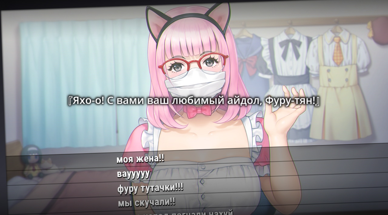 [2.9 GB] Ugly Mojika no Ko / Mojika: Truth Rears Its Ugly Head [1.00] (NITRO PLUS) [uncen] [2018, ADV, Drama, Gekokujo, School, Anal, Oral, Vaginal, Group, Orgy, Blowjob, Titsjob, Extreme, Rape/Ryona, Straight, Drugs, Strapon, Male Protagonist, Young, Pregnant, Unfriendly, Win, Pro] [rus]