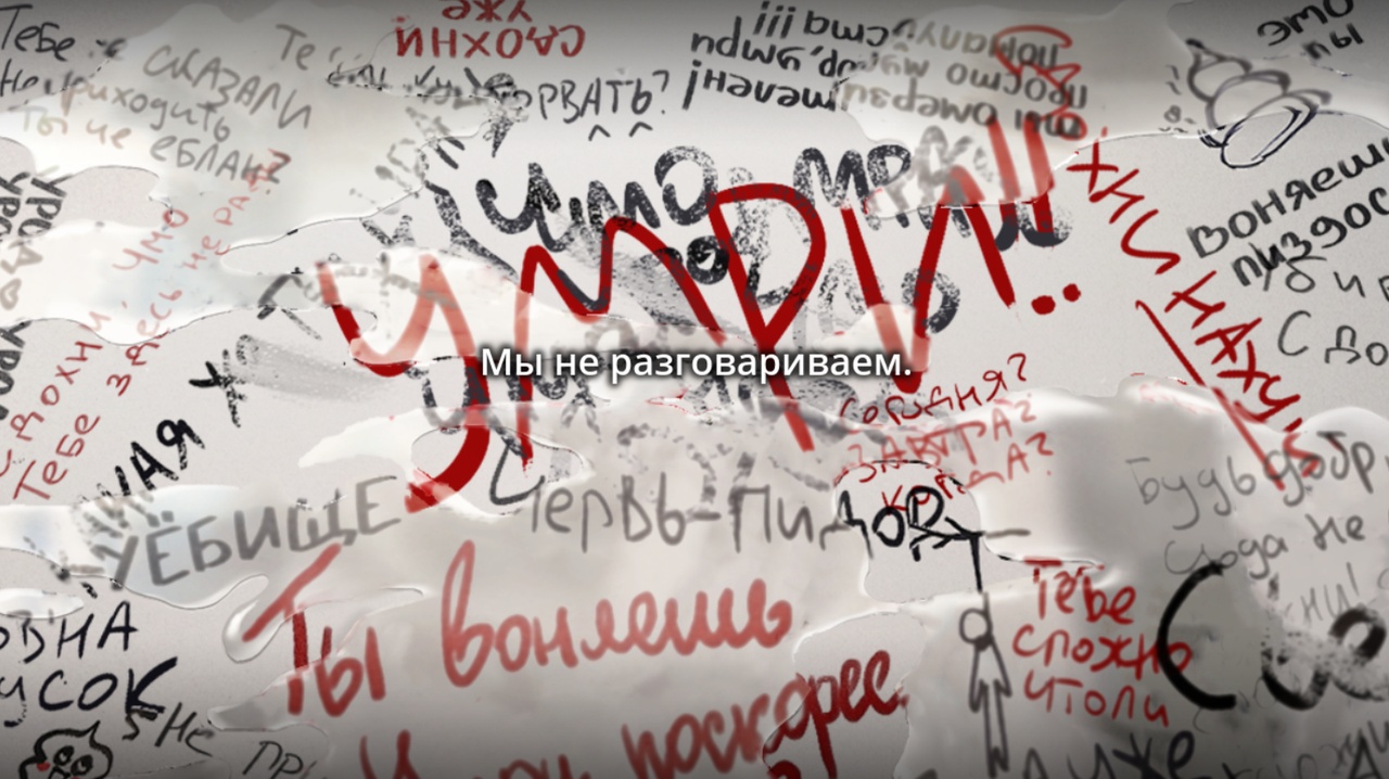 [2.9 GB] Ugly Mojika no Ko / Mojika: Truth Rears Its Ugly Head [1.00] (NITRO PLUS) [uncen] [2018, ADV, Drama, Gekokujo, School, Anal, Oral, Vaginal, Group, Orgy, Blowjob, Titsjob, Extreme, Rape/Ryona, Straight, Drugs, Strapon, Male Protagonist, Young, Pregnant, Unfriendly, Win, Pro] [rus]