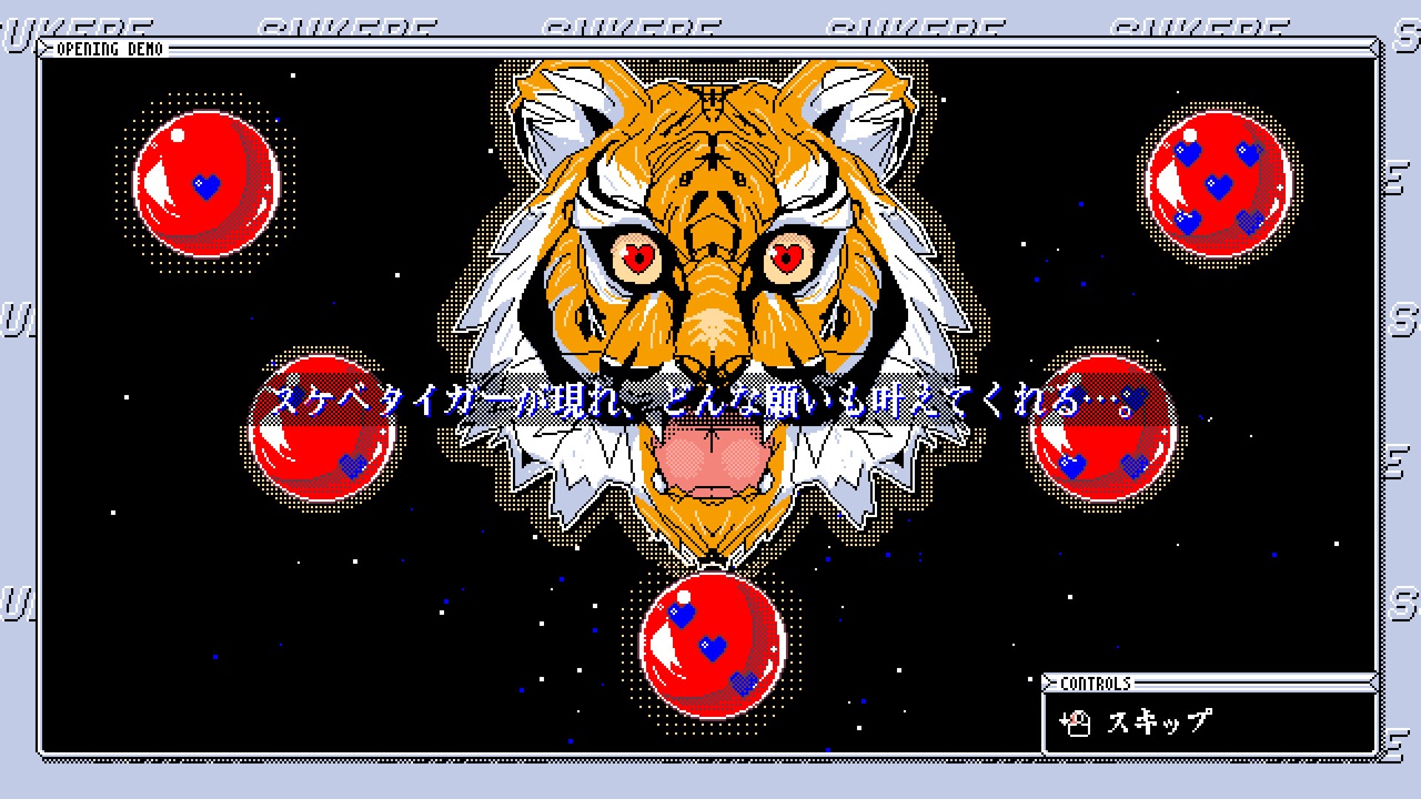 [63.2 MB] [Сборник] SUKEBE ORB / SUKEBE BLOCKS [1.0] (SUKEBE NINJIN) [ptcen] [2026, Action, Arcade, DOT/Pixel, Ecchi/Erotic, Striptease, Teasing, Straight, Big Tits, Big Areolas, Big Nipples, Big Ass, Cameltoe, Hairy Pussy, Shaved Pussy, Lingerie, Miniskirt, Panties, Pantyhose, Stockings, Bunnygirl, Win, Indie, GameMaker] [jap+chi+eng]