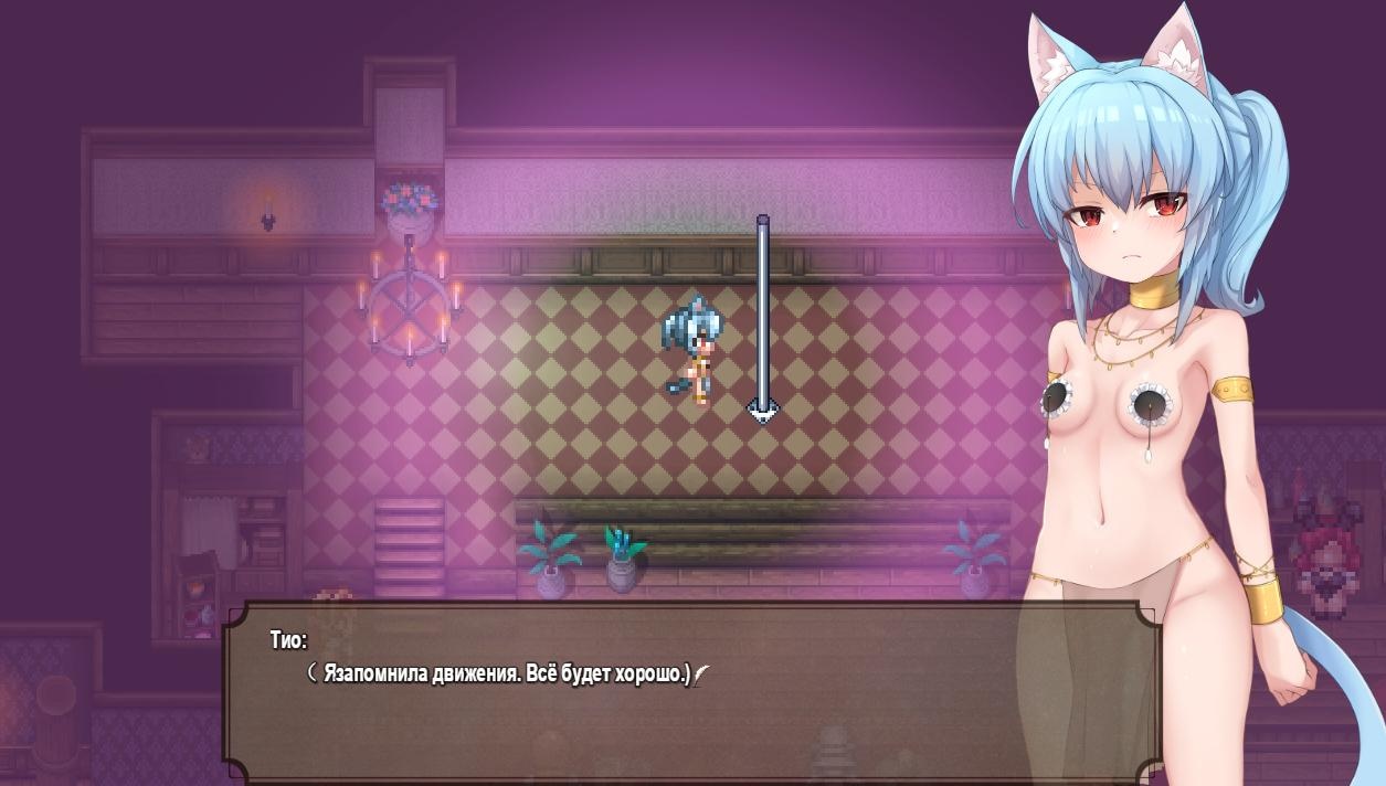 [1.7 GB] Etranger of The Ruined City [1.0] (Kujilabo) [cen] [2025, jRPG, Fantasy, Anal, Oral, Vaginal, Group, Cumshot, Bukkake, Creampie, Blowjob, Straight, Corruption, Small Tits, Ahegao, Female Protagonist, Monster Girl, Monster, Win, Indie, RPG Maker] [rus]