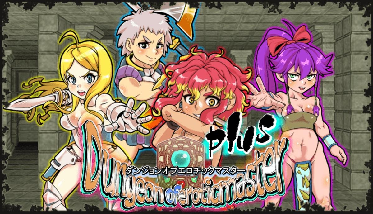 [2.42 GB] [Сборник] ダンエロリブート / Dungeon of Erotic Master Reboot + Plus / [final] (Rushimarudo / Tensei Games) [uncen] [2024, RPG, Turn-Based, Animation, Voiced, Fantasy, Magic, Dungeon, Anal, Oral, Vaginal, Group, Triple Penetration, Bukkake, Creampie, Titsjob, Teasing, Touching, Rape/Ryona, Straight, BDSM, Domination, Harassment, Humiliation, Prostitution, Big Tits, Female Protagonist, Demon, Monster Girl, Monster, Tentacle, Win, Indie] [jap+chi+eng]