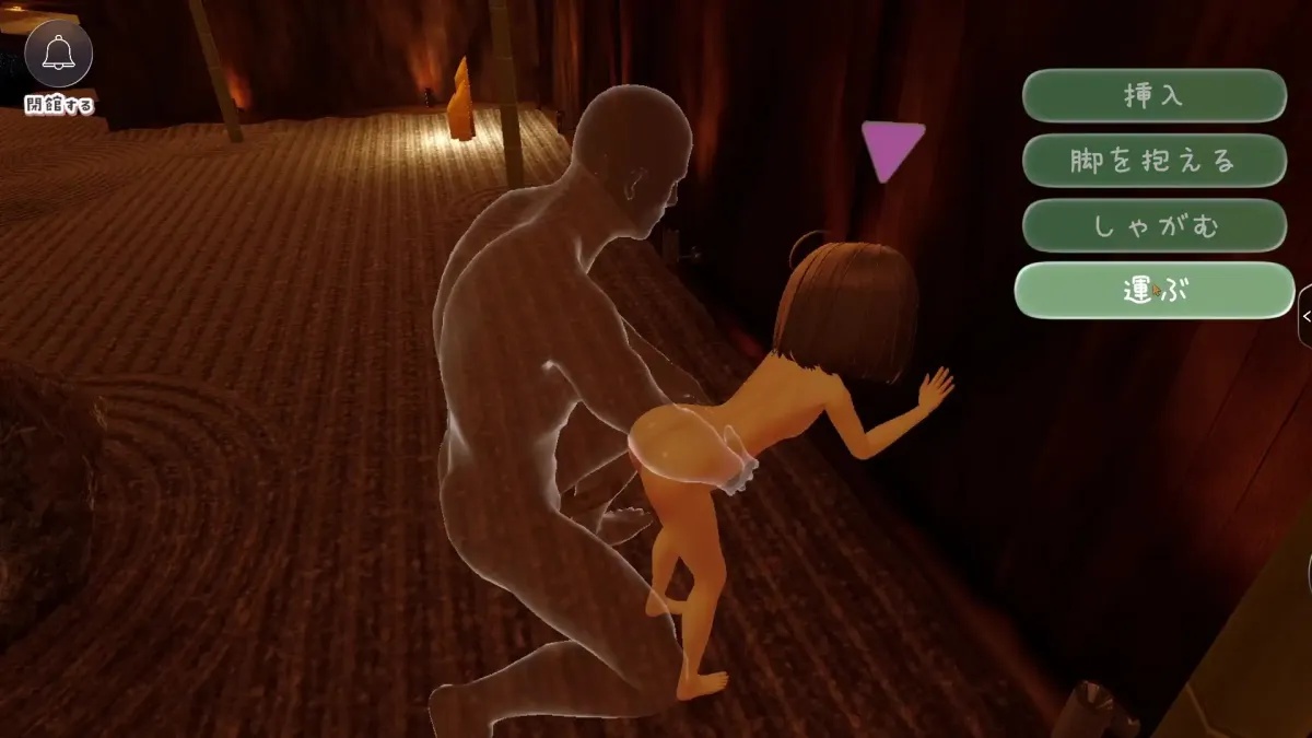[2.26 GB] Yukemuri See-Through [1.3.0] (YumeSoft) [cen] [2026, SLG, Sandbox, VR, 3D, Hotel, Oral, Vaginal, Masturbation, Teasing, Touching, Straight, Big Tits, Small Tits, Big Ass, Shaved Pussy, Dark Skin/Tanned, Ashamed, Male Protagonist, Young, Teen, Cute, Win, Indie, Unity] [jap+eng]