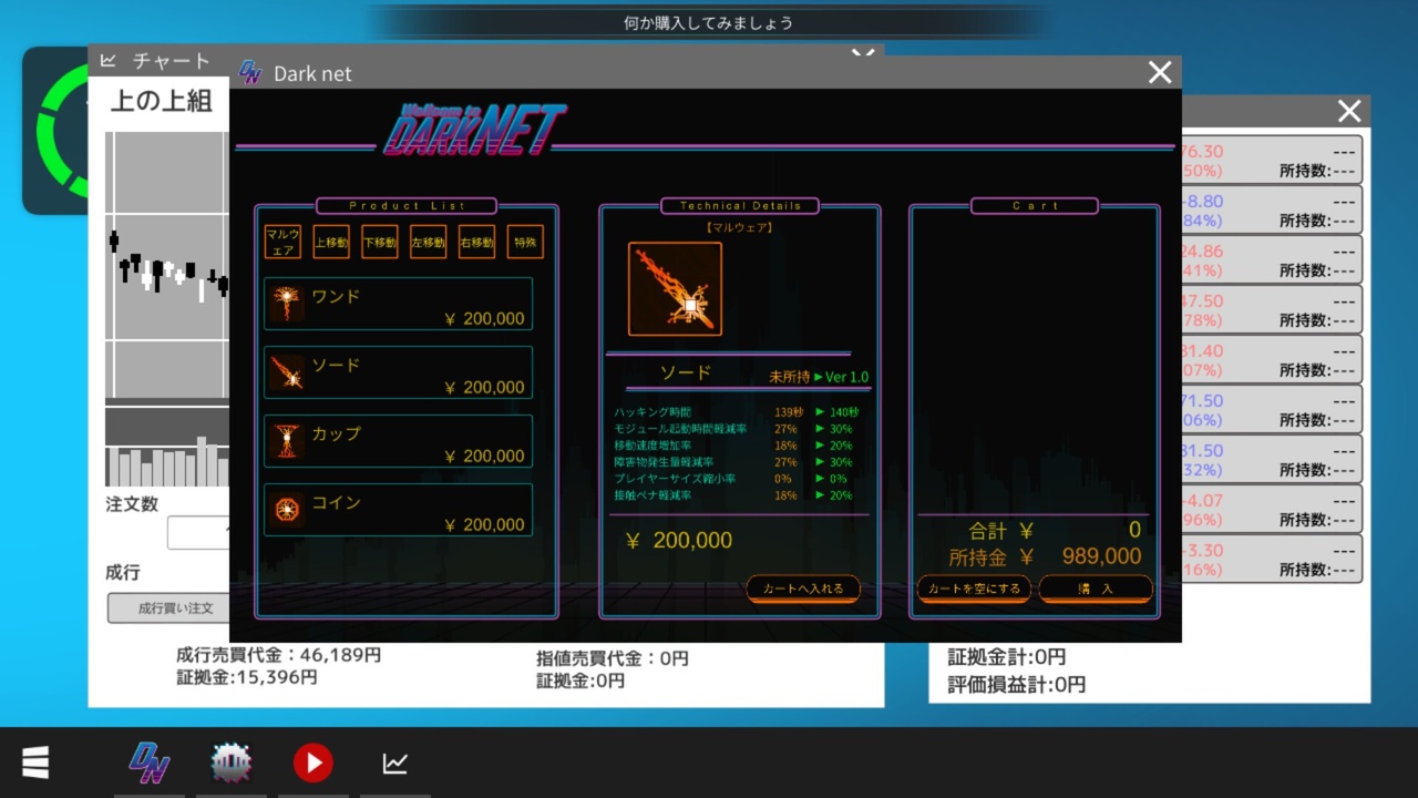 [23.49 GB] Vtuber Hack [v2026/06/17 | 0.24.3.15] (ベルゼブブ/Beel ze bub/072 Project) [cen] [2026, SLG, ADV, Animation, Voiced, Anal, Oral, Vaginal, Bukkake, Creampie, Footjob, Handjob, Titsjob, Touching, Rape/Ryona, Straight, Corruption, Exhibitionism, Harassment, Humiliation, Big Tits, Cosplay, Male Protagonist, Virgin, Monster Girl, Win, Lin, Pro, Unity] [eng, jap, chi]
