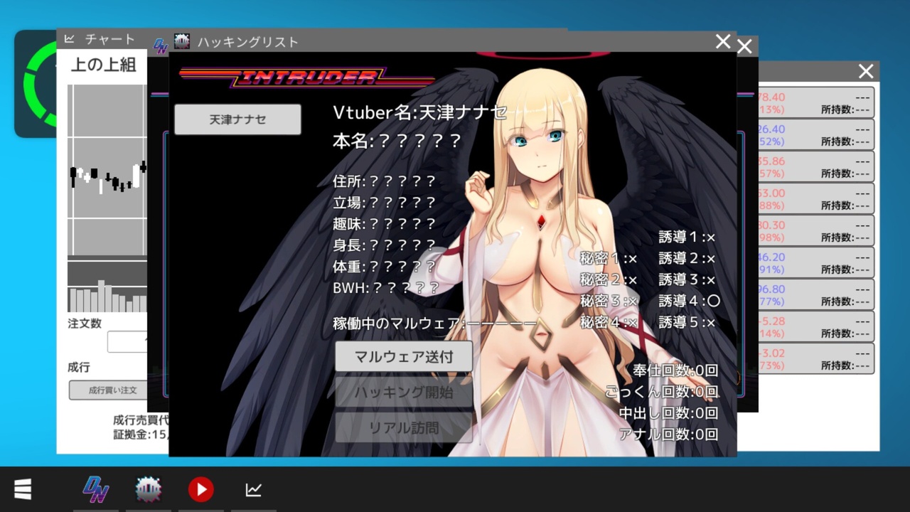 [23.49 GB] Vtuber Hack [v2026/06/17 | 0.24.3.15] (ベルゼブブ/Beel ze bub/072 Project) [cen] [2026, SLG, ADV, Animation, Voiced, Anal, Oral, Vaginal, Bukkake, Creampie, Footjob, Handjob, Titsjob, Touching, Rape/Ryona, Straight, Corruption, Exhibitionism, Harassment, Humiliation, Big Tits, Cosplay, Male Protagonist, Virgin, Monster Girl, Win, Lin, Pro, Unity] [eng, jap, chi]