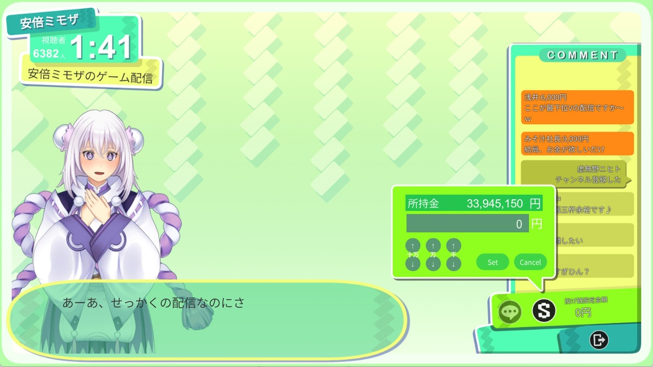 [23.49 GB] Vtuber Hack [v2026/06/17 | 0.24.3.15] (ベルゼブブ/Beel ze bub/072 Project) [cen] [2026, SLG, ADV, Animation, Voiced, Anal, Oral, Vaginal, Bukkake, Creampie, Footjob, Handjob, Titsjob, Touching, Rape/Ryona, Straight, Corruption, Exhibitionism, Harassment, Humiliation, Big Tits, Cosplay, Male Protagonist, Virgin, Monster Girl, Win, Lin, Pro, Unity] [eng, jap, chi]