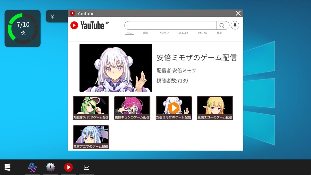 [23.49 GB] Vtuber Hack [v2026/06/17 | 0.24.3.15] (ベルゼブブ/Beel ze bub/072 Project) [cen] [2026, SLG, ADV, Animation, Voiced, Anal, Oral, Vaginal, Bukkake, Creampie, Footjob, Handjob, Titsjob, Touching, Rape/Ryona, Straight, Corruption, Exhibitionism, Harassment, Humiliation, Big Tits, Cosplay, Male Protagonist, Virgin, Monster Girl, Win, Lin, Pro, Unity] [eng, jap, chi]