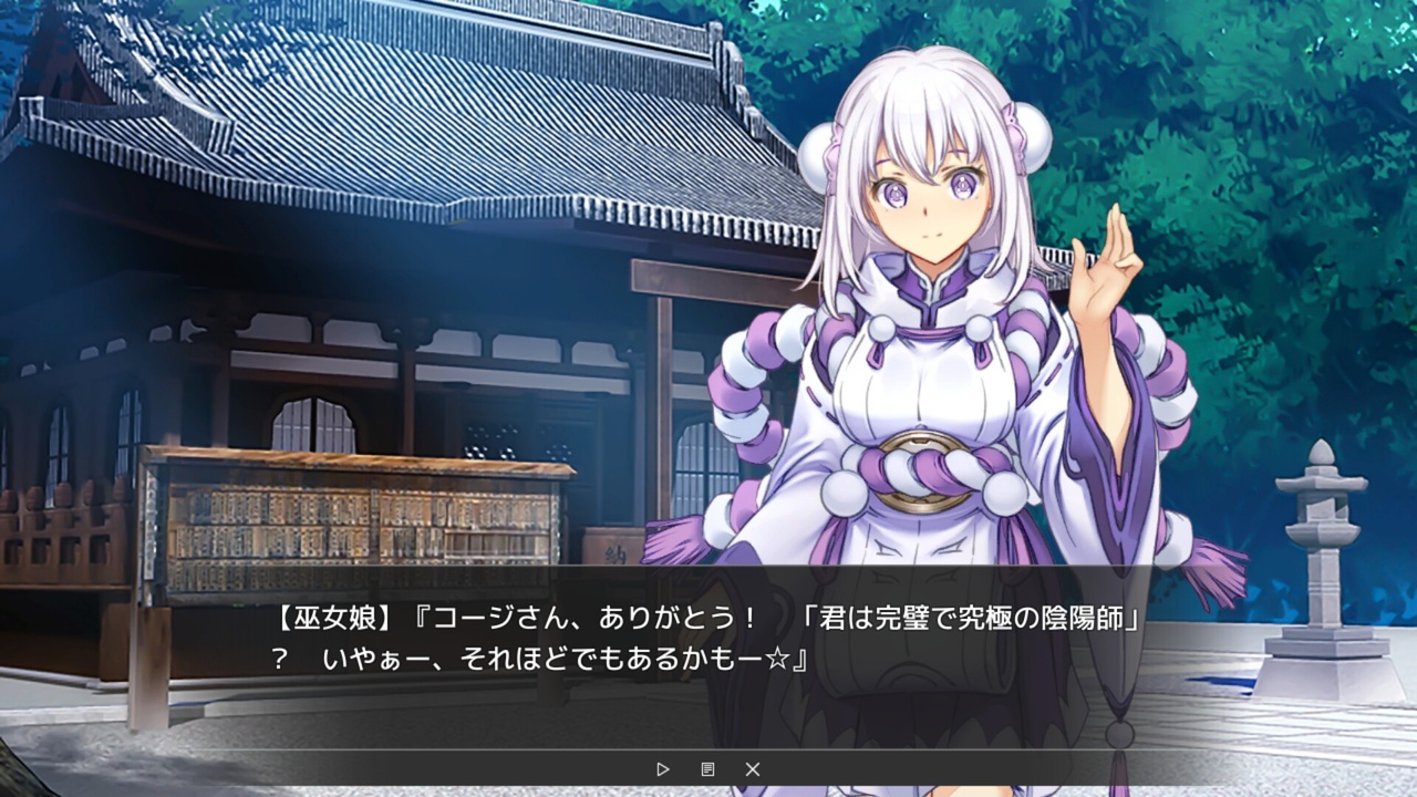 [23.49 GB] Vtuber Hack [v2026/06/17 | 0.24.3.15] (ベルゼブブ/Beel ze bub/072 Project) [cen] [2026, SLG, ADV, Animation, Voiced, Anal, Oral, Vaginal, Bukkake, Creampie, Footjob, Handjob, Titsjob, Touching, Rape/Ryona, Straight, Corruption, Exhibitionism, Harassment, Humiliation, Big Tits, Cosplay, Male Protagonist, Virgin, Monster Girl, Win, Lin, Pro, Unity] [eng, jap, chi]