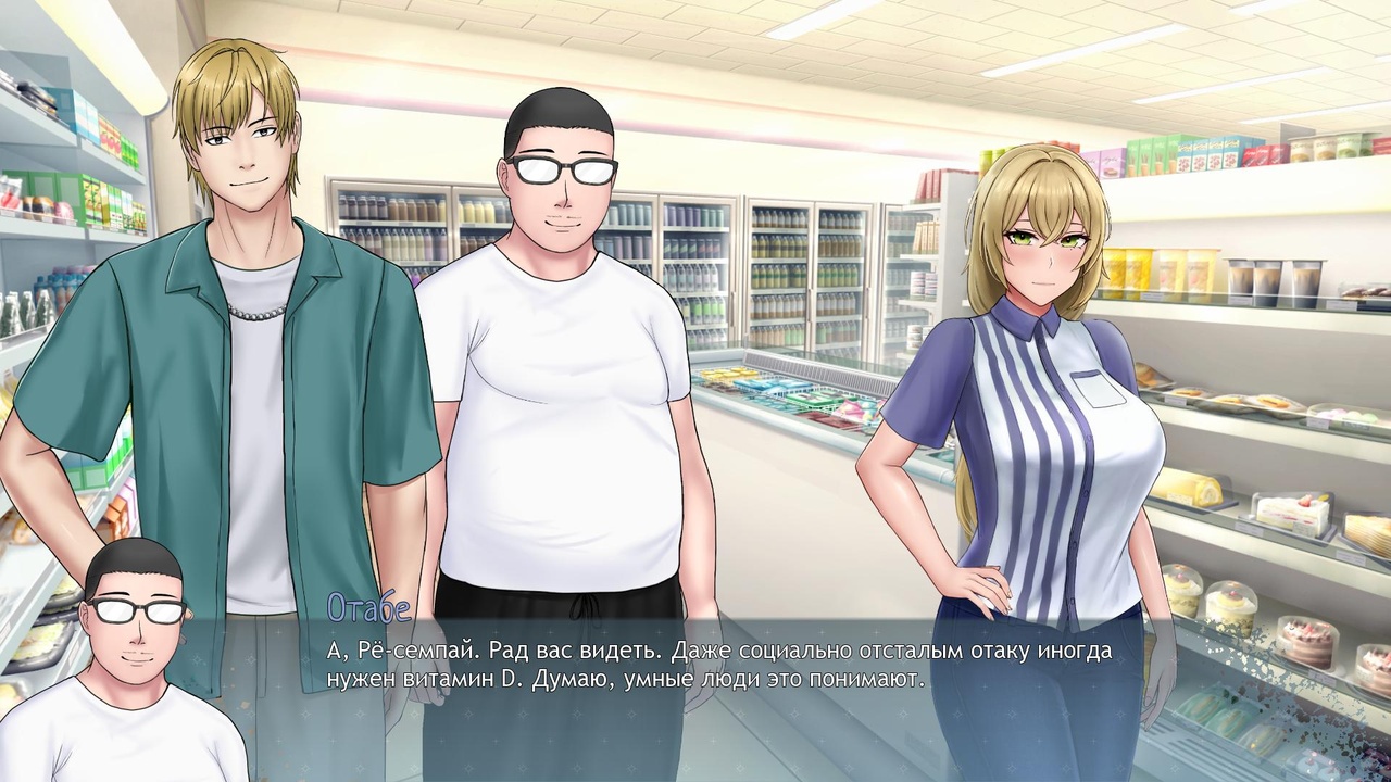 [2.38 GB] Whispers of Desire: Misaki's Path [InProgress, 0.1.5] (Regoldy) [uncen] [2025, ADV, 2DCG, Animation, Romance, NTR/Netorare, Big Tits, Female/Male Protagonist, Win, Lin, APK, Indie, Ren'Py] [rus]