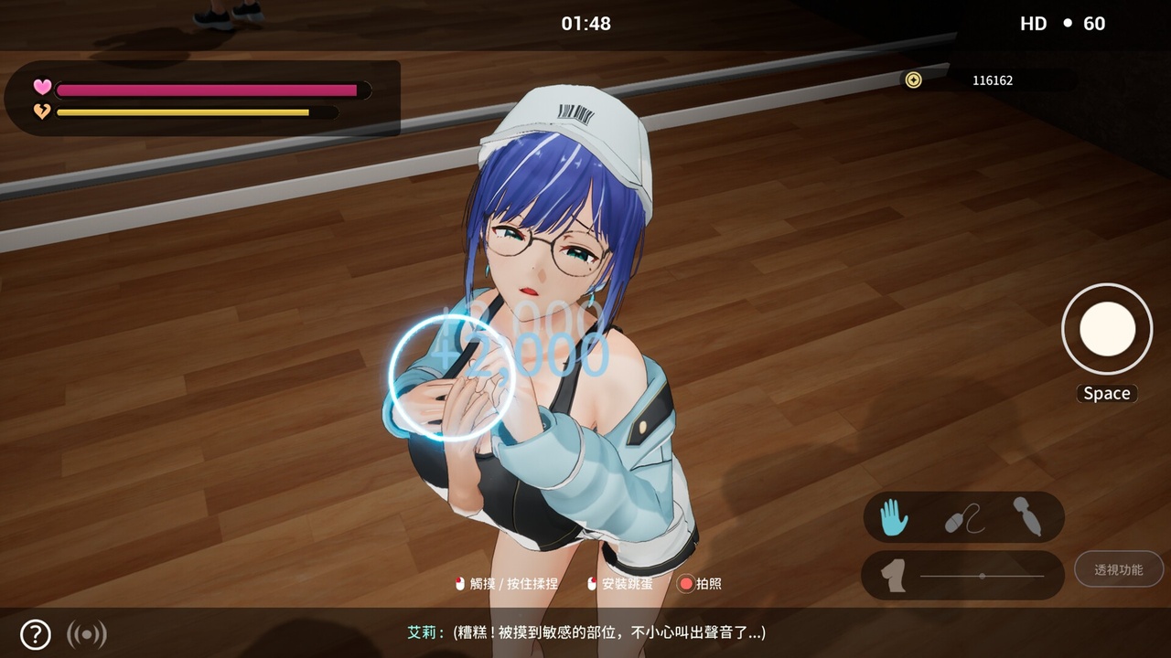 [2.61 GB] NTR Idol: Déjà Vu / NTR Idol: Deja Vu [1.07] (Just Keep Playing / Mango Party) [uncen] [2026, SLG, ADV, 3D, 3DCG, Animation, Voiced, Vaginal, Solo, Masturbation, NTR/Netorare, X-Ray, Straight, Lesbian/Yuri, Corruption, Big Tits, Blue Hair, Male Protagonist, Idol/Model, Win, Lin, Indie, Unreal] [eng, jap, chi, kor]