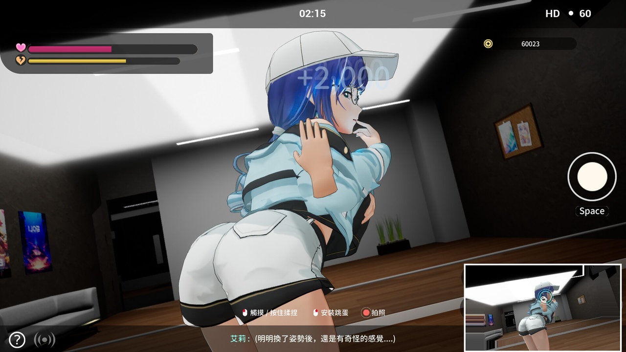 [2.61 GB] NTR Idol: Déjà Vu / NTR Idol: Deja Vu [1.07] (Just Keep Playing / Mango Party) [uncen] [2026, SLG, ADV, 3D, 3DCG, Animation, Voiced, Vaginal, Solo, Masturbation, NTR/Netorare, X-Ray, Straight, Lesbian/Yuri, Corruption, Big Tits, Blue Hair, Male Protagonist, Idol/Model, Win, Lin, Indie, Unreal] [eng, jap, chi, kor]