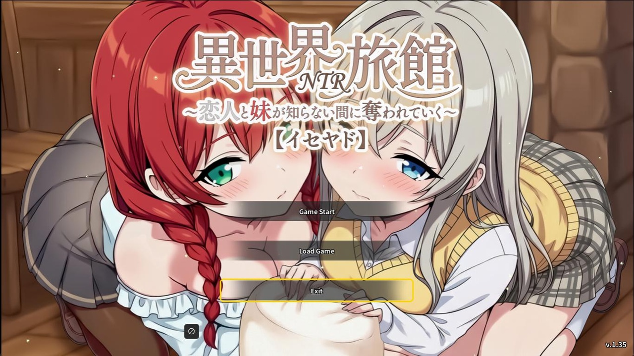 [3.68 GB] “Another World NTR Inn ~A lover and a sister are stolen away without knowing it~ [Iseyad]”/Isekai NTR Inn [1.35] (Marshmallow Trap) [cen] [2026, SLG, ADV, Mini-games, Multiple Endings, AI, Animation, Live2D, NTR/Netorare, Straight, Male Protagonist, Win, Indie] [eng+jap]