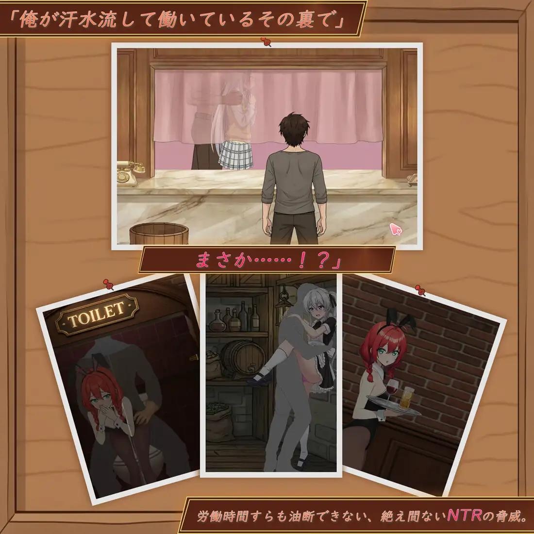 [3.68 GB] “Another World NTR Inn ~A lover and a sister are stolen away without knowing it~ [Iseyad]”/Isekai NTR Inn [1.35] (Marshmallow Trap) [cen] [2026, SLG, ADV, Mini-games, Multiple Endings, AI, Animation, Live2D, NTR/Netorare, Straight, Male Protagonist, Win, Indie] [eng+jap]