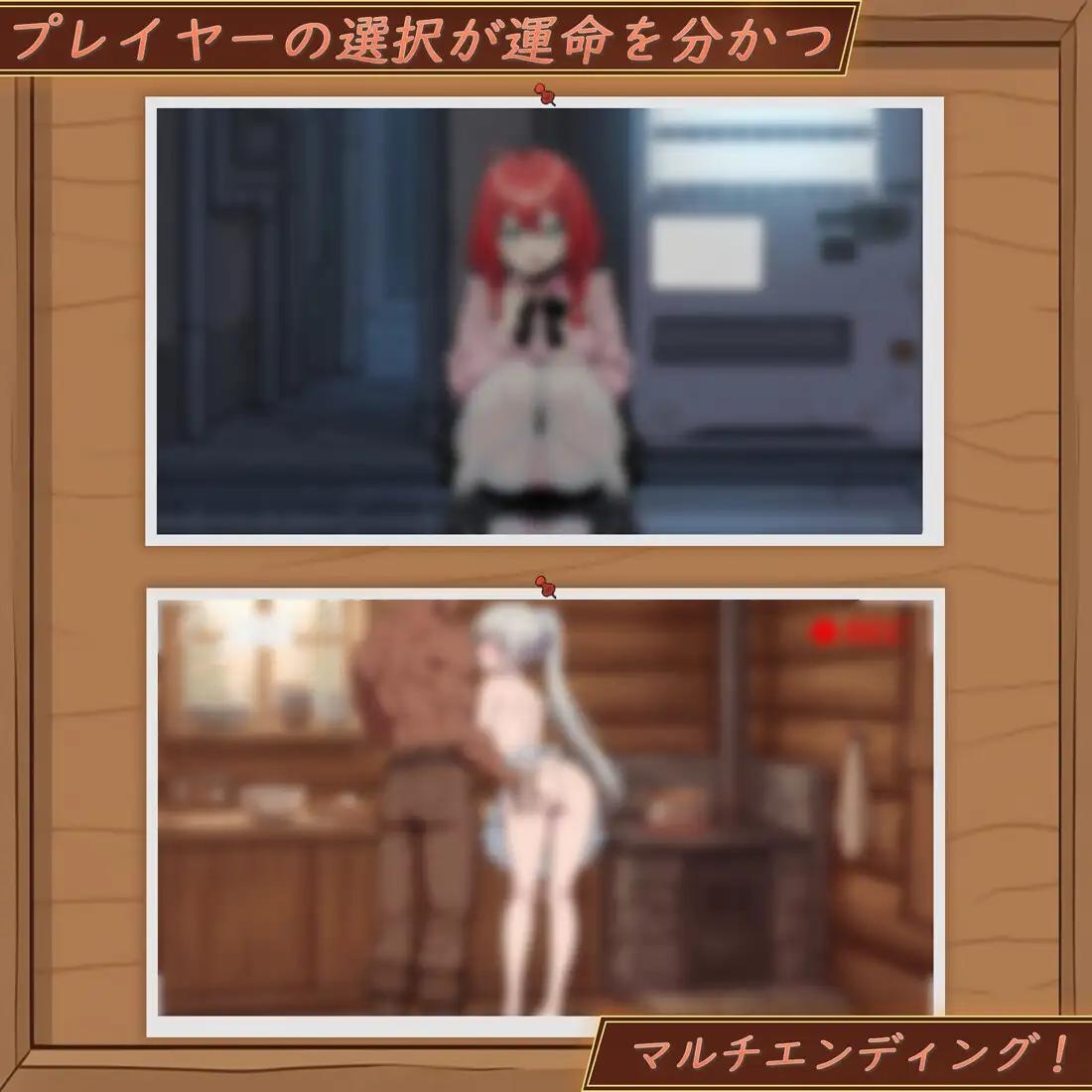 [3.68 GB] “Another World NTR Inn ~A lover and a sister are stolen away without knowing it~ [Iseyad]”/Isekai NTR Inn [1.35] (Marshmallow Trap) [cen] [2026, SLG, ADV, Mini-games, Multiple Endings, AI, Animation, Live2D, NTR/Netorare, Straight, Male Protagonist, Win, Indie] [eng+jap]