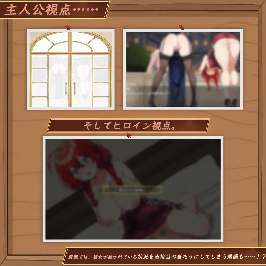 [3.68 GB] “Another World NTR Inn ~A lover and a sister are stolen away without knowing it~ [Iseyad]”/Isekai NTR Inn [1.35] (Marshmallow Trap) [cen] [2026, SLG, ADV, Mini-games, Multiple Endings, AI, Animation, Live2D, NTR/Netorare, Straight, Male Protagonist, Win, Indie] [eng+jap]