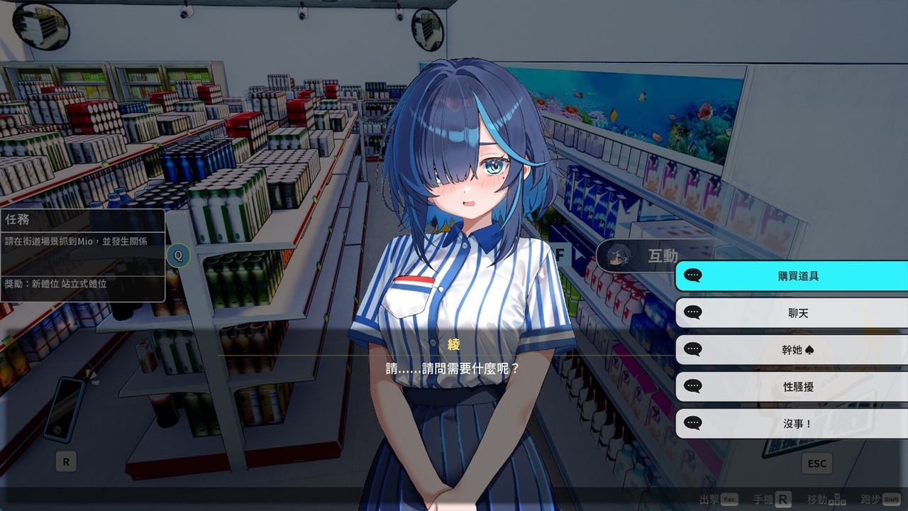 [4.27 GB] Sex Trainer's Diary: Hidden Kinks [1.0] (老二打鐵舖/072 Localize/Oπ) [uncen] [2026, SLG, Action, ADV, Mini-games, 3D, 3DCG, Animation, Voiced, Oral, Vaginal, Creampie, Blowjob, Straight, BDSM, Corruption, Exhibitionism, Exposure, Harassment, Public, Big Tits, Shaved Pussy, Blue Hair, Female/Male Protagonist, Young, Win, Lin, Indie, Unreal] [eng, jap, chi]