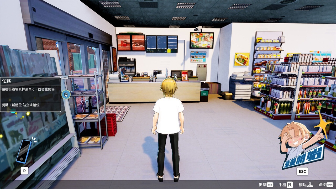 [4.27 GB] Sex Trainer's Diary: Hidden Kinks [1.0] (老二打鐵舖/072 Localize/Oπ) [uncen] [2026, SLG, Action, ADV, Mini-games, 3D, 3DCG, Animation, Voiced, Oral, Vaginal, Creampie, Blowjob, Straight, BDSM, Corruption, Exhibitionism, Exposure, Harassment, Public, Big Tits, Shaved Pussy, Blue Hair, Female/Male Protagonist, Young, Win, Lin, Indie, Unreal] [eng, jap, chi]