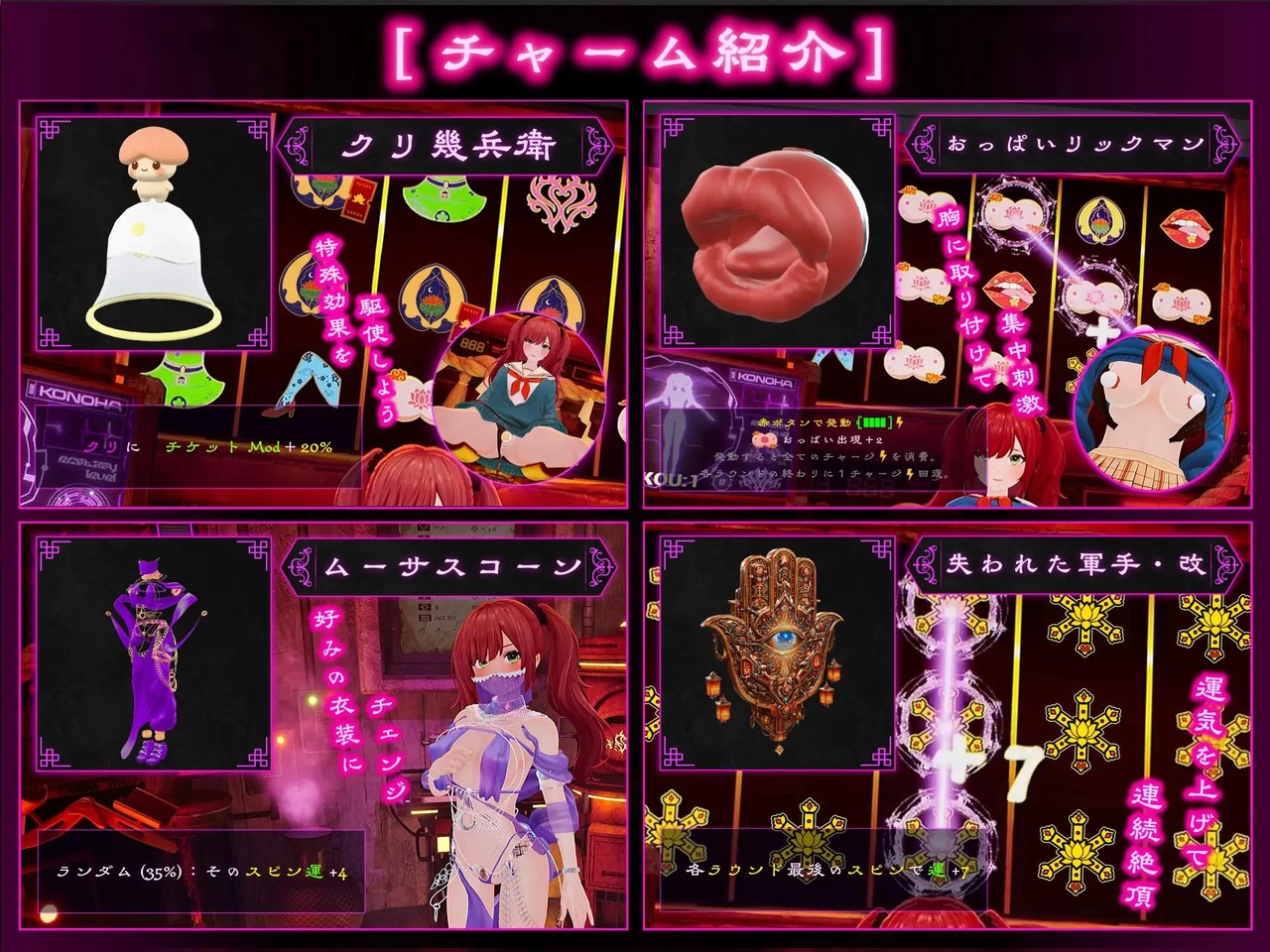[3.15 GB] FORTUNE BRIDE - 絶頂開眼の儀式 - [1.12] (Sin Gularity) [uncen] [2026, SLG, ADV, Roguelike, Multiple Endings, 3D, Animation, Voiced, School, Anal, Oral, Vaginal, Masturbation, Cumshot, Bukkake, Creampie, Multiple Orgasms, Blowjob, Handjob, Clothed, Mind Control, Teasing, Touching, Straight, BDSM, Domination, Corruption, Toys, Big Tits, Ahegao, Red Hair, Twintail, School Uniform, Male Protagonist, Young, Student, Win, Lin, Indie, Unreal] [eng(auto)]