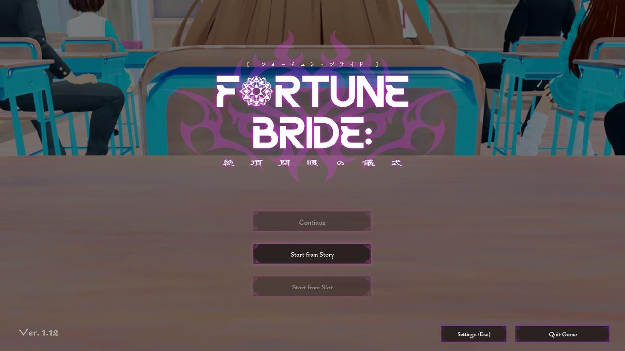 [3.15 GB] FORTUNE BRIDE - 絶頂開眼の儀式 - [1.12] (Sin Gularity) [uncen] [2026, SLG, ADV, Roguelike, Multiple Endings, 3D, Animation, Voiced, School, Anal, Oral, Vaginal, Masturbation, Cumshot, Bukkake, Creampie, Multiple Orgasms, Blowjob, Handjob, Clothed, Mind Control, Teasing, Touching, Straight, BDSM, Domination, Corruption, Toys, Big Tits, Ahegao, Red Hair, Twintail, School Uniform, Male Protagonist, Young, Student, Win, Lin, Indie, Unreal] [eng(auto)]