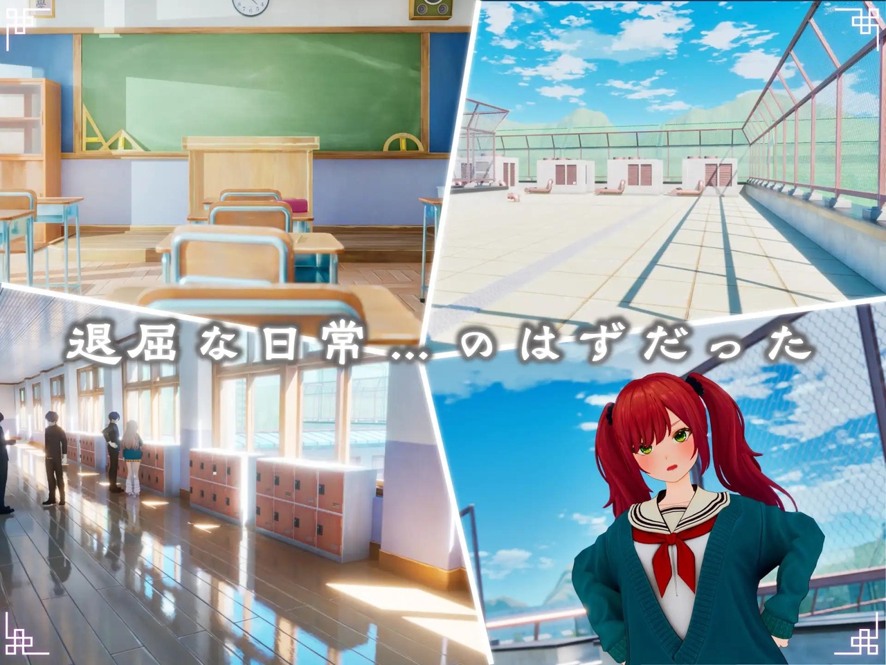 [3.15 GB] FORTUNE BRIDE - 絶頂開眼の儀式 - [1.12] (Sin Gularity) [uncen] [2026, SLG, ADV, Roguelike, Multiple Endings, 3D, Animation, Voiced, School, Anal, Oral, Vaginal, Masturbation, Cumshot, Bukkake, Creampie, Multiple Orgasms, Blowjob, Handjob, Clothed, Mind Control, Teasing, Touching, Straight, BDSM, Domination, Corruption, Toys, Big Tits, Ahegao, Red Hair, Twintail, School Uniform, Male Protagonist, Young, Student, Win, Lin, Indie, Unreal] [eng(auto)]