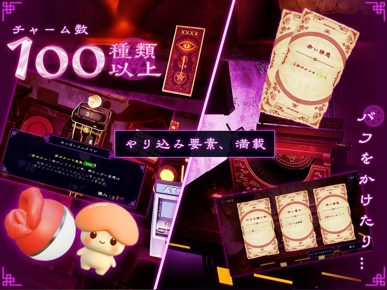 [3.15 GB] FORTUNE BRIDE - 絶頂開眼の儀式 - [1.12] (Sin Gularity) [uncen] [2026, SLG, ADV, Roguelike, Multiple Endings, 3D, Animation, Voiced, School, Anal, Oral, Vaginal, Masturbation, Cumshot, Bukkake, Creampie, Multiple Orgasms, Blowjob, Handjob, Clothed, Mind Control, Teasing, Touching, Straight, BDSM, Domination, Corruption, Toys, Big Tits, Ahegao, Red Hair, Twintail, School Uniform, Male Protagonist, Young, Student, Win, Lin, Indie, Unreal] [eng(auto)]