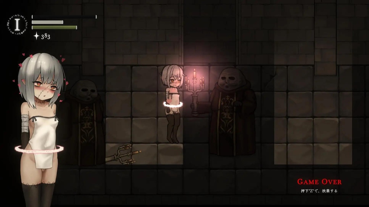 [1.12 GB] FIA'S ADVENTURE [1.1.0] (Dato) [cen] [2026, jRPG, Action, ADV, Animation, Fantasy, Oral, Vaginal, Blowjob, Interspecies, Rape/Ryona, Straight, Guro, Egg Product, Gore, Small Tits, White Hair, Stockings, Female Protagonist, Young, Pregnant, Win, Lin, Indie, Unity] [eng, jap, chi]
