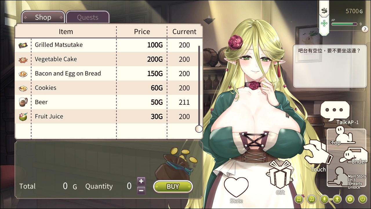 [5.41 GB] 冒險途中全員告白 / Love Confessions on the Adventure [1.6.7a] (Yoü Studio/LewdLoco) [uncen] [2026, RPG, RPG, SLG, ADV, Animation, Live2D, Voiced, Fantasy, Anal, Vaginal, Masturbation, Cumshot, Bukkake, Footjob, Handjob, Interspecies, Teasing, Touching, Straight, Big Tits, Male Protagonist, Monster Girl, Tentacle, Win, Lin, Indie, Unity] [eng, jap, chi, kor]