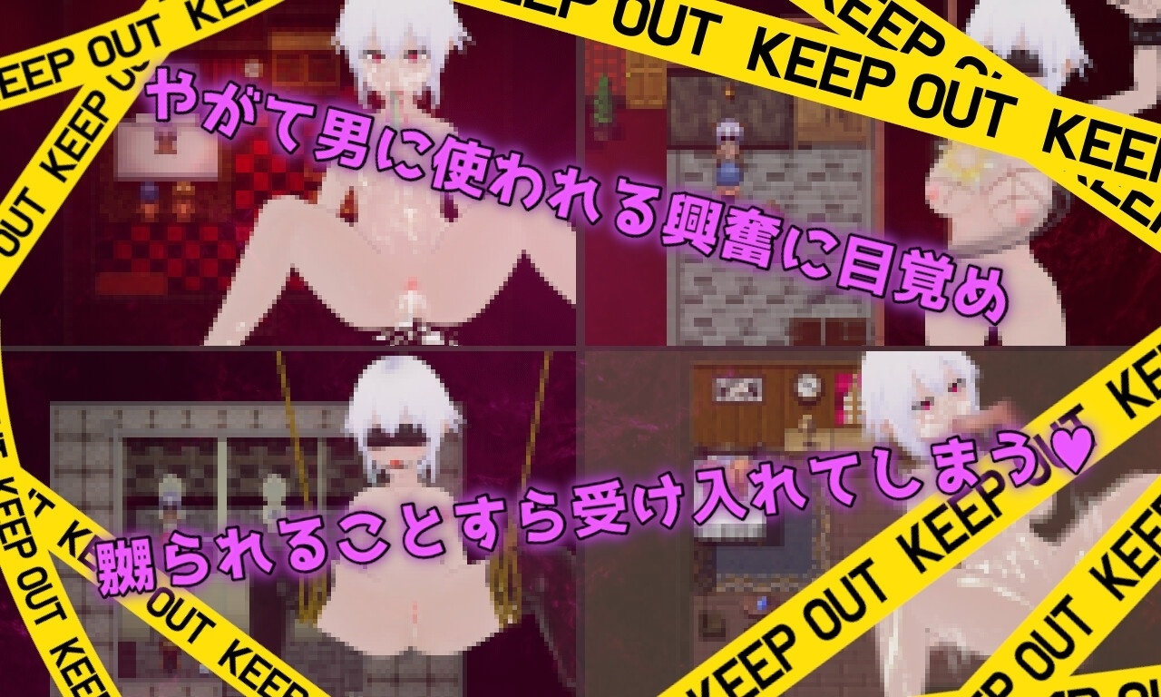 [1.3 GB] Unknowing Ignorant Lover Cuckold Sex Education [1.1] (karaage-tomato) [cen] [2025, jRPG, ADV, 3DCG, Fantasy, Oral, Swallowing, Vaginal, Group, Cumshot, Bukkake, Creampie, Blowjob, Handjob, NTR/Netorare, Straight, BDSM, Discipline, Corruption, Humiliation, Prostitution, Big Tits, Silver Hair, Male Protagonist, Immoral, Naughty/Lewd, Win, Indie, RPG Maker] [eng]