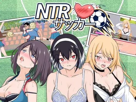 [6.03 GB] NTR Soccer [1.0.1] (Hizure) [cen] [2026, ADV, Action, Mini-games, Sandbox, Side-scroller, Arcade, Animation, Harem, City, Oral, Vaginal, Cumshot, NTR/Netorare, Seduction, Male Protagonist, Win, Unity] [jap+eng]