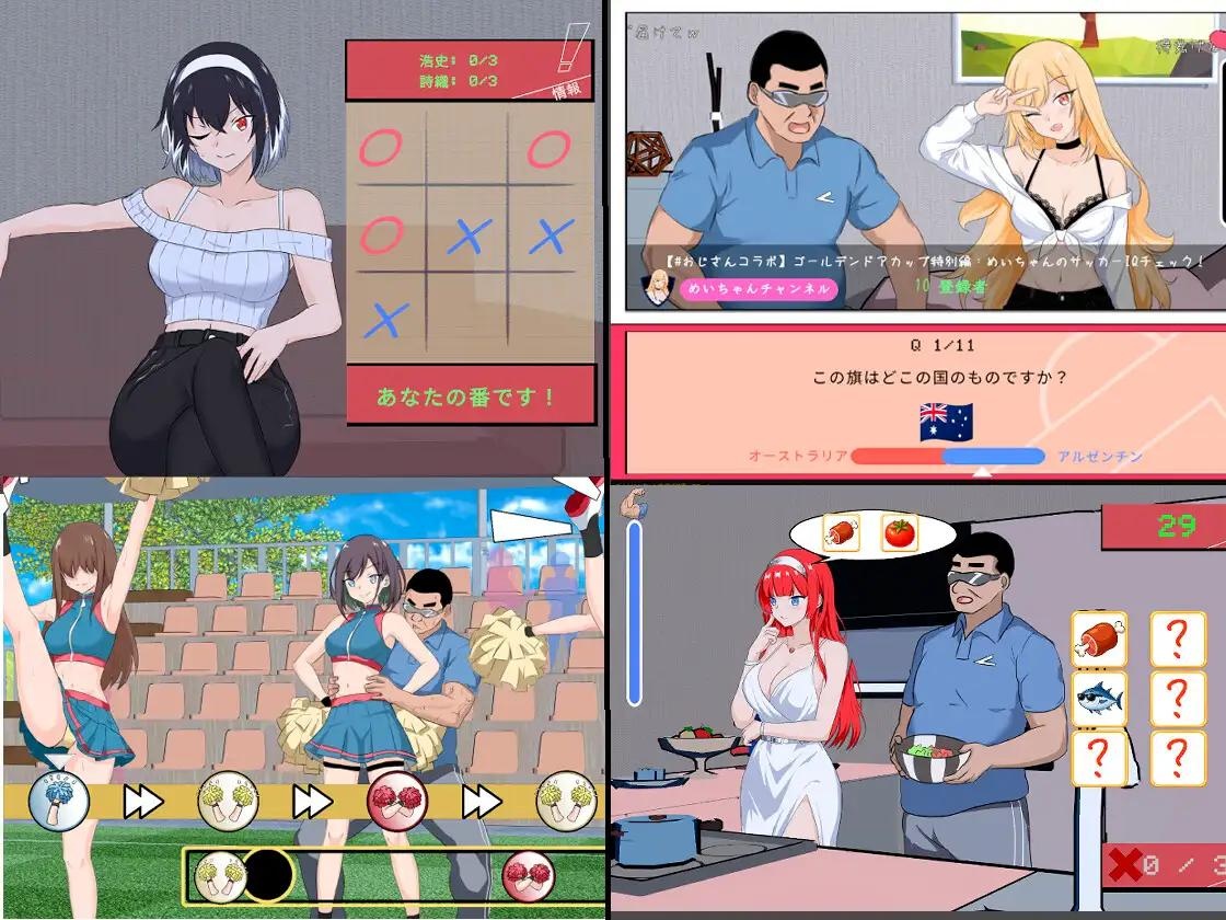 [6.03 GB] NTR Soccer [1.0.1] (Hizure) [cen] [2026, ADV, Action, Mini-games, Sandbox, Side-scroller, Arcade, Animation, Harem, City, Oral, Vaginal, Cumshot, NTR/Netorare, Seduction, Male Protagonist, Win, Unity] [jap+eng]