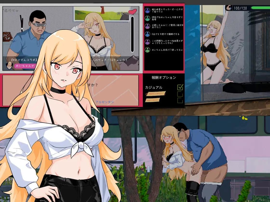 [6.03 GB] NTR Soccer [1.0.1] (Hizure) [cen] [2026, ADV, Action, Mini-games, Sandbox, Side-scroller, Arcade, Animation, Harem, City, Oral, Vaginal, Cumshot, NTR/Netorare, Seduction, Male Protagonist, Win, Unity] [jap+eng]