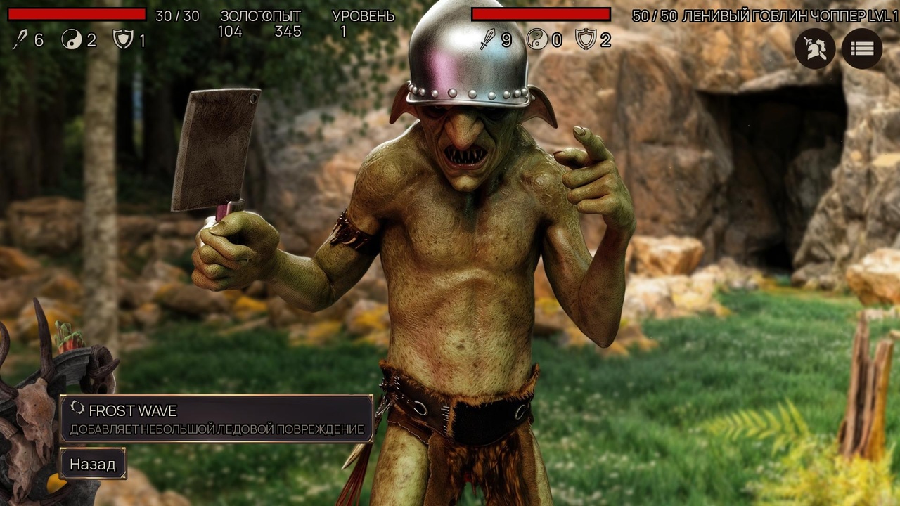 [10.77 GB] HOROS - Magnifica [Final+DLS Aurora Borealis] (Lesson of Passion) [uncen] [2026, ADV, RPG, Sandbox, Multiple Endings, 3DCG, AI, Animation, Comedy, Fantasy, Harem, Mystic, Occult, Crime, Magic, Violence, War/Battlefield, Anal, Oral, Cunnilingus, Deepthroat, Swallowing, Cumshot, Facial, Creampie, Blowjob, Straight, Lesbian/Yuri, Juices, Blood, Sweat, Big Tits, Small Tits, Big Dick, Body Writing, Piercing, Male Protagonist, Monster, Win, Lin, Indie, Ren'Py] [rus+eng+multi]