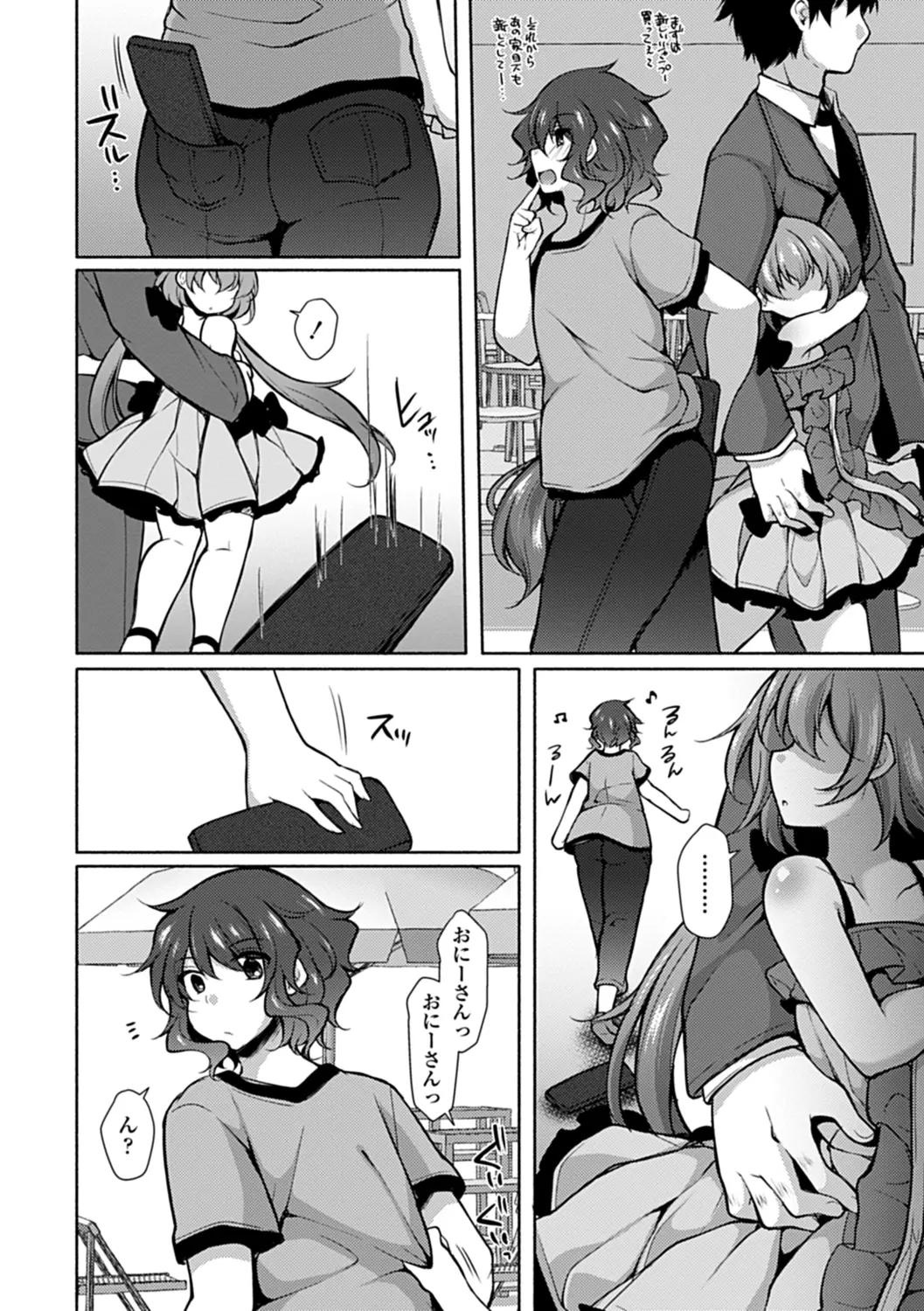 [1.46 GB] Kimagure na Bakeneko (Jenigata) / Whimsical monster cat (Jenigata) / Сборник манги [cen] [2015-2026] [Fantasy, Anal, Oral, Cunnilingus, Vaginal, Masturbation, Teasing, Rubbing, Rape/Ryona, Straight, BDSM, Femdom, Huge Tits, Soft, Gender Bender, Male Protagonist, Futa/Trans Protagonist, Mature, Young, Milf, Lovers, Futa, Femboy/Sissy/Trap, Fat, Horny, Naughty/Lewd, Demon, Succubus/Incubus, Superhero] [jap]