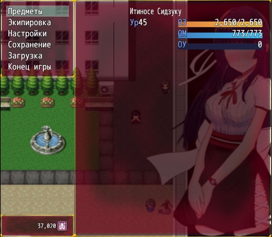 [1.42 GB] Abnormal Status ~Tattoo Prohibited Books Parasites~ [1.03] (OCTOPIG) [cen] [2022, ADV, jRPG, Anal, Oral, Vaginal, Group, Impregnation, Mind Control, Stuck, Straight, BDSM, Bondage, Humiliation, Drugs, Female Protagonist, Pregnant, Parasite, Win, Indie, RPG Maker] [rus]