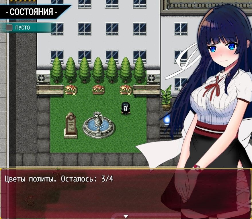 [1.42 GB] Abnormal Status ~Tattoo Prohibited Books Parasites~ [1.03] (OCTOPIG) [cen] [2022, ADV, jRPG, Anal, Oral, Vaginal, Group, Impregnation, Mind Control, Stuck, Straight, BDSM, Bondage, Humiliation, Drugs, Female Protagonist, Pregnant, Parasite, Win, Indie, RPG Maker] [rus]
