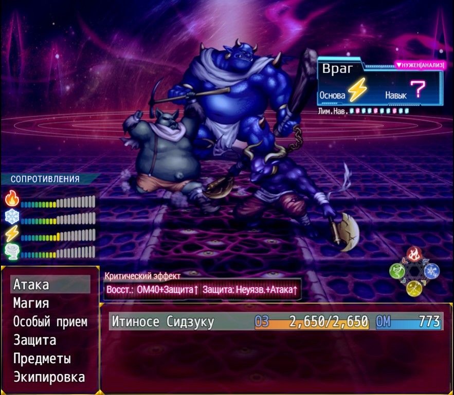 [1.42 GB] Abnormal Status ~Tattoo Prohibited Books Parasites~ [1.03] (OCTOPIG) [cen] [2022, ADV, jRPG, Anal, Oral, Vaginal, Group, Impregnation, Mind Control, Stuck, Straight, BDSM, Bondage, Humiliation, Drugs, Female Protagonist, Pregnant, Parasite, Win, Indie, RPG Maker] [rus]