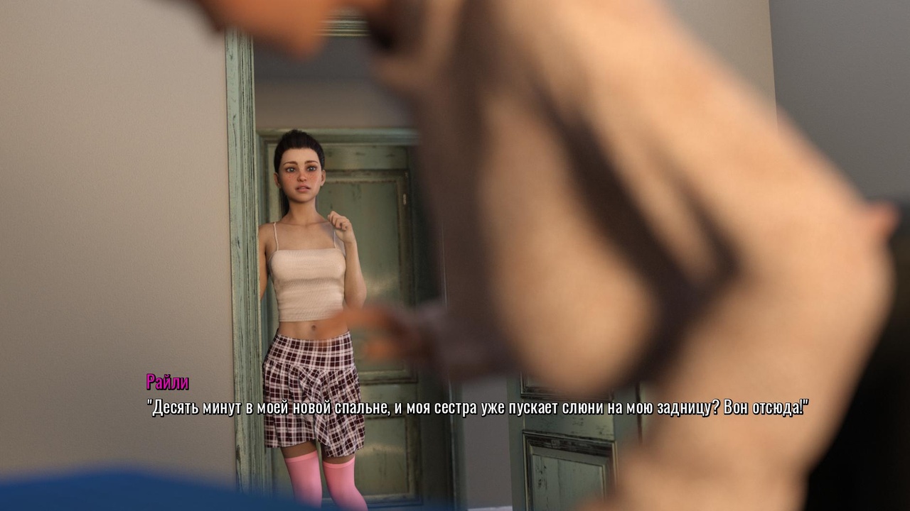 [4.29 GB] A Home in the Desert [InProgress, v.0.5.2] (Misarmor) [uncen] [2023, ADV, Sandbox, 3DCG, Comedy, Harem, Romance, Living Together, Home, Anal, Oral, Vaginal, Solo, Incest, Female Protagonist, Mature, Young, Aunt, Mother, Sister, Futa, Win, Lin, APK, Indie, Ren'Py] [rus]