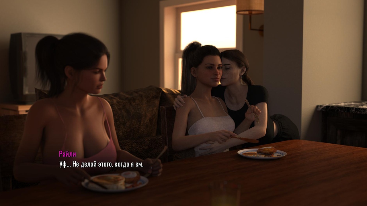 [4.29 GB] A Home in the Desert [InProgress, v.0.5.2] (Misarmor) [uncen] [2023, ADV, Sandbox, 3DCG, Comedy, Harem, Romance, Living Together, Home, Anal, Oral, Vaginal, Solo, Incest, Female Protagonist, Mature, Young, Aunt, Mother, Sister, Futa, Win, Lin, APK, Indie, Ren'Py] [rus]