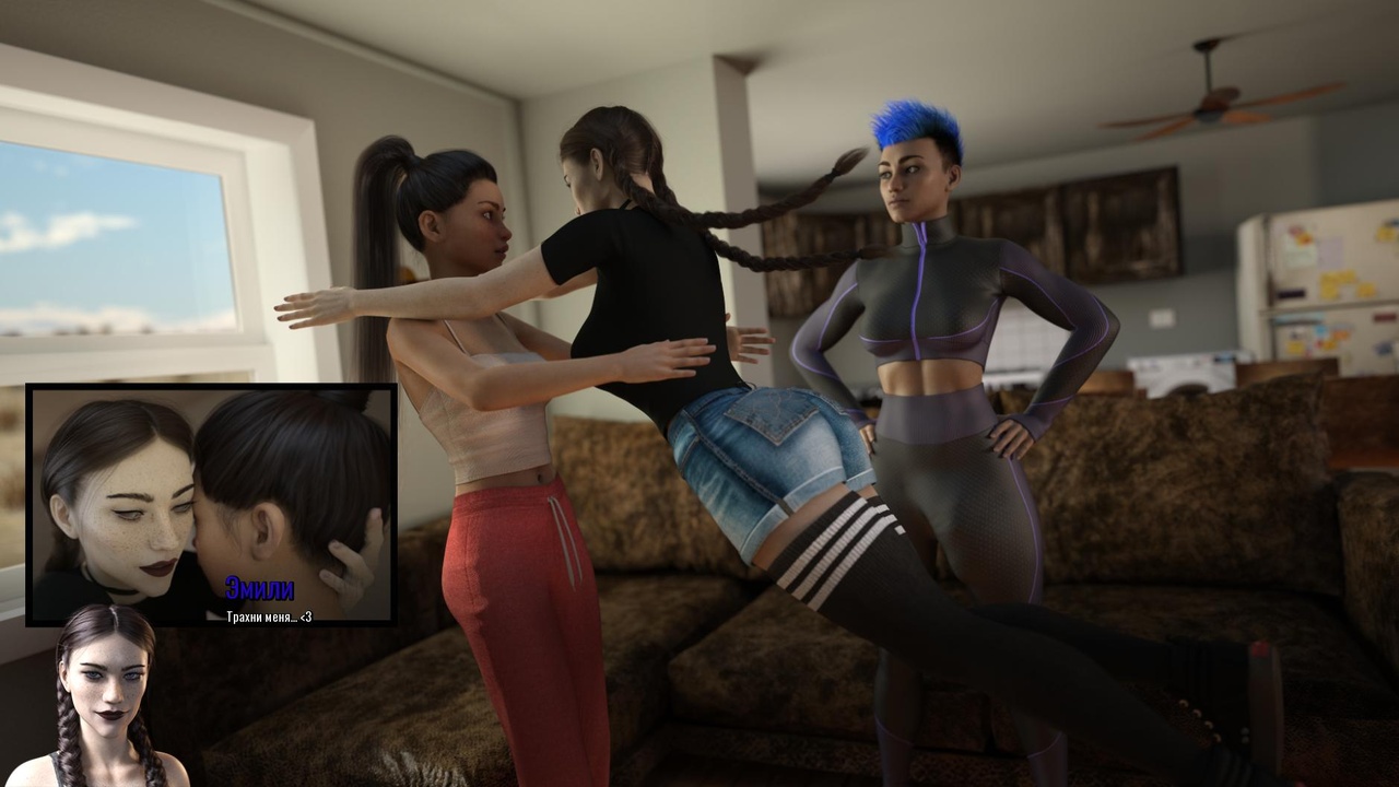 [4.29 GB] A Home in the Desert [InProgress, v.0.5.2] (Misarmor) [uncen] [2023, ADV, Sandbox, 3DCG, Comedy, Harem, Romance, Living Together, Home, Anal, Oral, Vaginal, Solo, Incest, Female Protagonist, Mature, Young, Aunt, Mother, Sister, Futa, Win, Lin, APK, Indie, Ren'Py] [rus]