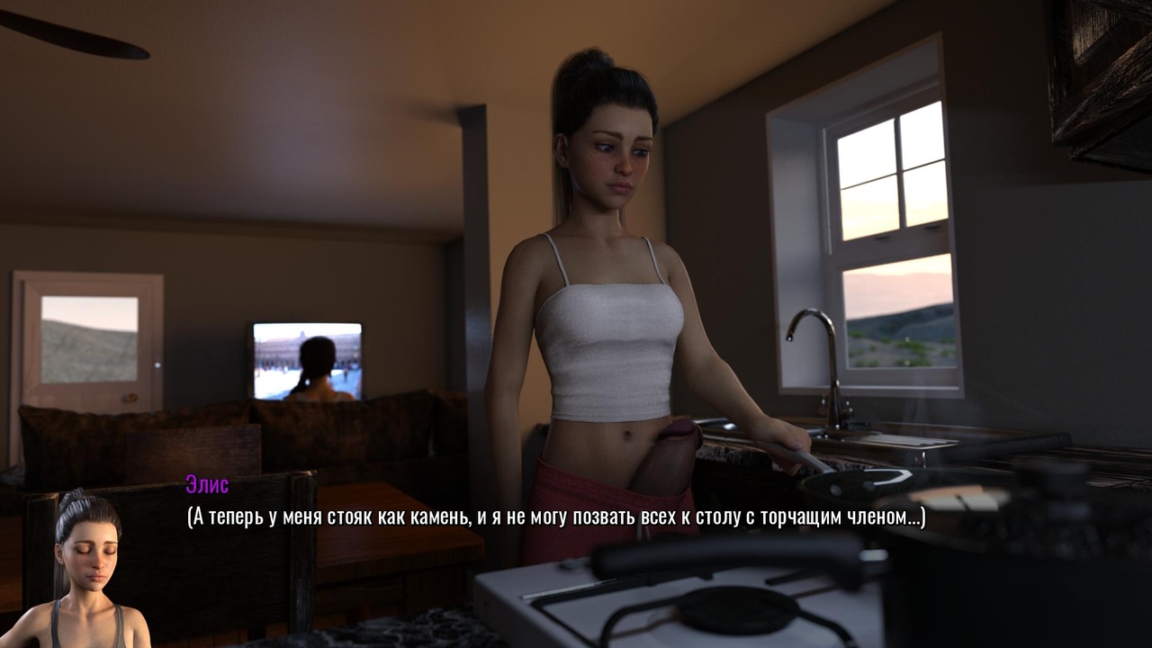 [4.29 GB] A Home in the Desert [InProgress, v.0.5.2] (Misarmor) [uncen] [2023, ADV, Sandbox, 3DCG, Comedy, Harem, Romance, Living Together, Home, Anal, Oral, Vaginal, Solo, Incest, Female Protagonist, Mature, Young, Aunt, Mother, Sister, Futa, Win, Lin, APK, Indie, Ren'Py] [rus]