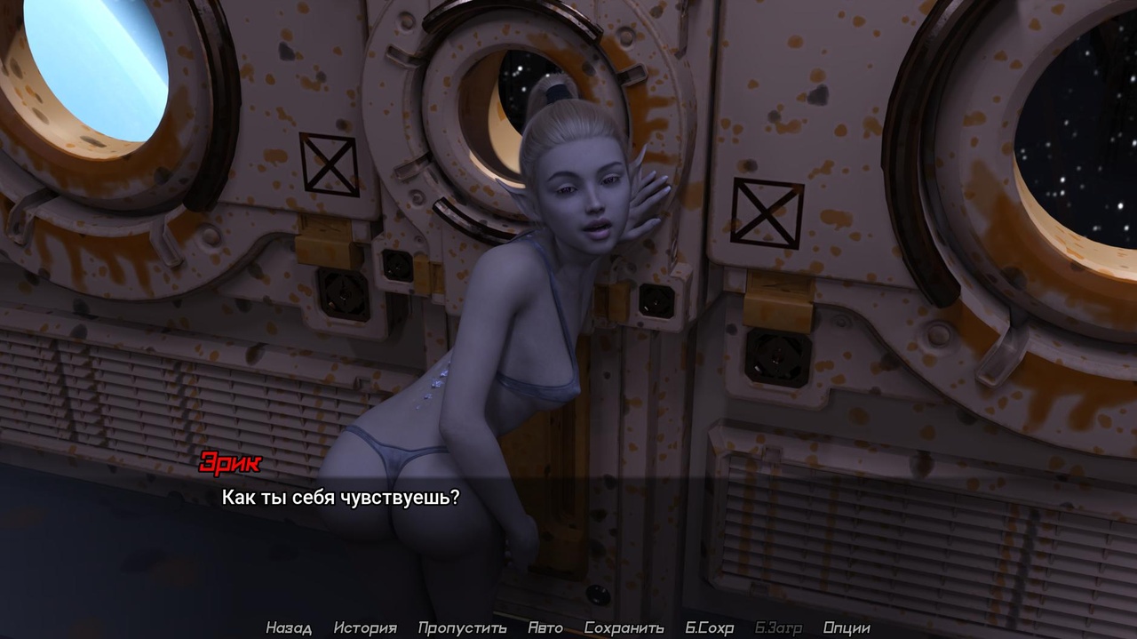 [2.05 GB] Astral Bordello [InProgress, 0.01] (WillTylor) [uncen] [2026, ADV, Sandbox, Management, 3DCG, Animation, Religion, Sci-fi, Sex Industry, Anal, Oral, Vaginal, Solo, Straight, Prostitution, Male Protagonist, Young, Alien, Win, Lin, APK, Indie, Ren'Py] [rus]
