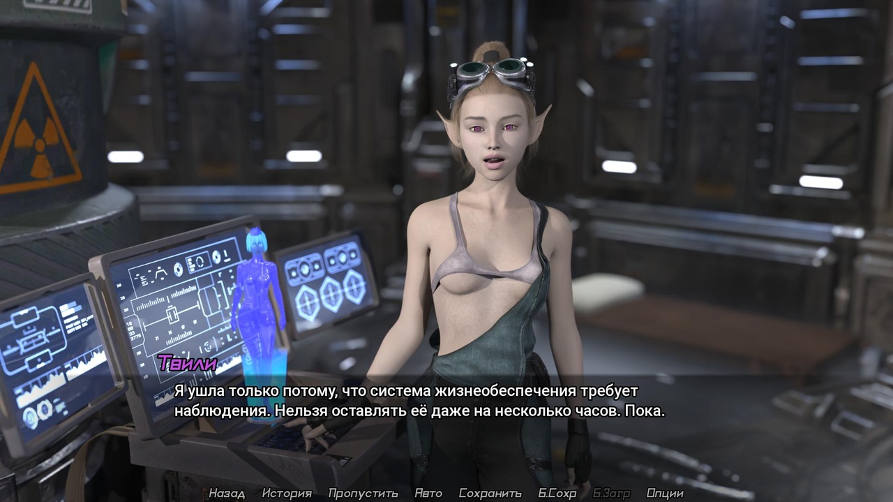 [2.05 GB] Astral Bordello [InProgress, 0.01] (WillTylor) [uncen] [2026, ADV, Sandbox, Management, 3DCG, Animation, Religion, Sci-fi, Sex Industry, Anal, Oral, Vaginal, Solo, Straight, Prostitution, Male Protagonist, Young, Alien, Win, Lin, APK, Indie, Ren'Py] [rus]