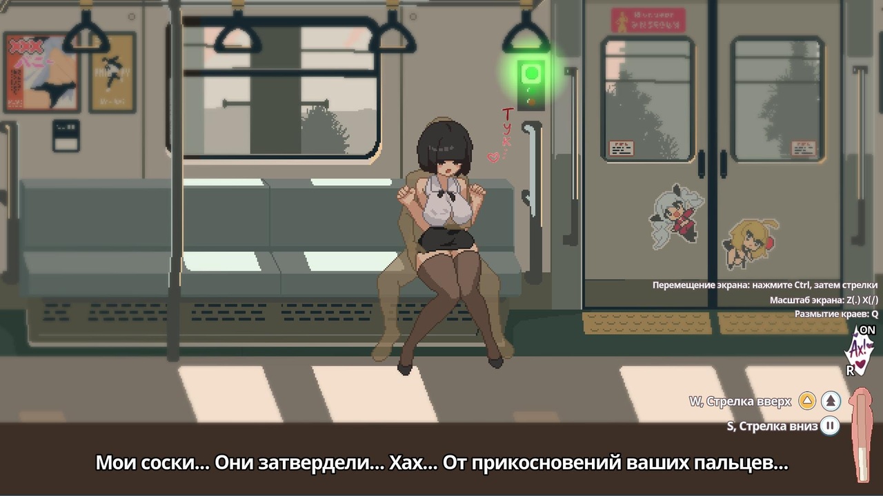 [1.45 GB] Train 45 / Поезд 45 + Artbook [1.0.5.1] (Elniko / Mango Party) [uncen] [2026, アクション, SLG, ADV, 横スクロール, アーケード, パズル, マルチエンディング, DOT/ドット, アニメーション, 音声, ミスティック, ロマンス, アナル, 経口, 膣内, グループ, ザーメン, 顔射, 中出し, フェラチオ,痴漢/痴漢、レントゲン、和姦、ヌード、からかい、キス、ストレート、ジュース、巨乳、大きなお尻、アヘ顔、ビキニ、コスプレ、男性主人公、処女、美人、かわいい、エッチ、天使、ギャル/ギャル、OL、Win、インディーズ、Godot] [rus+jap+chi+eng+kor]