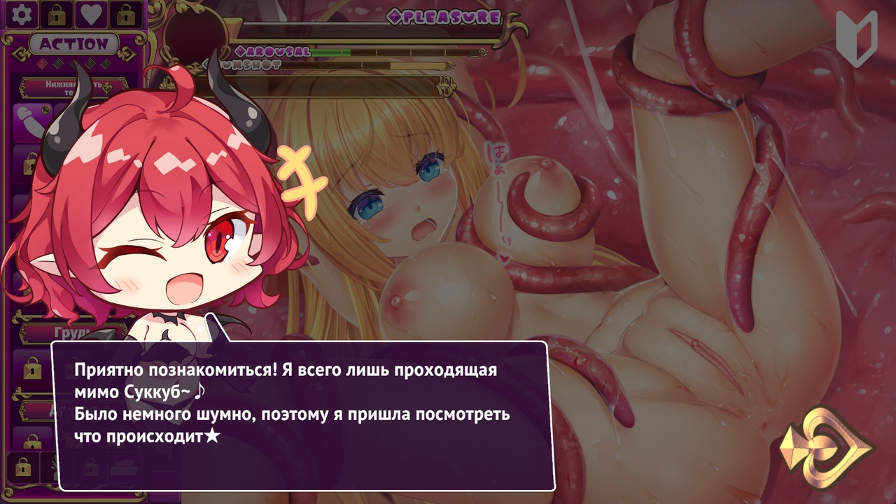 [1.68 GB] 冒険者チャンを捕まえろ！ ～Live2D Tentacles Simulator～ [v1.12] (No.7 Void Mine / アリス出版、エターナルアリスメディア) [uncen] [2024, SLG, 放置・クリッカー, アニメーション, Live2D, ファンタジー, アナル, 口内発射, 中出し, 三穴挿入, ぶっかけ, 中出し, マインドコントロール, おさわり, レイプ・リョナ, ノンケ, スパンキング, 汚職, ドラッグ, 授乳, 巨根おっぱい、アヘ顔、女主人公、妊婦、触手、勝利、プロ、ユニティ] [jap+chi+eng+rus+kor]