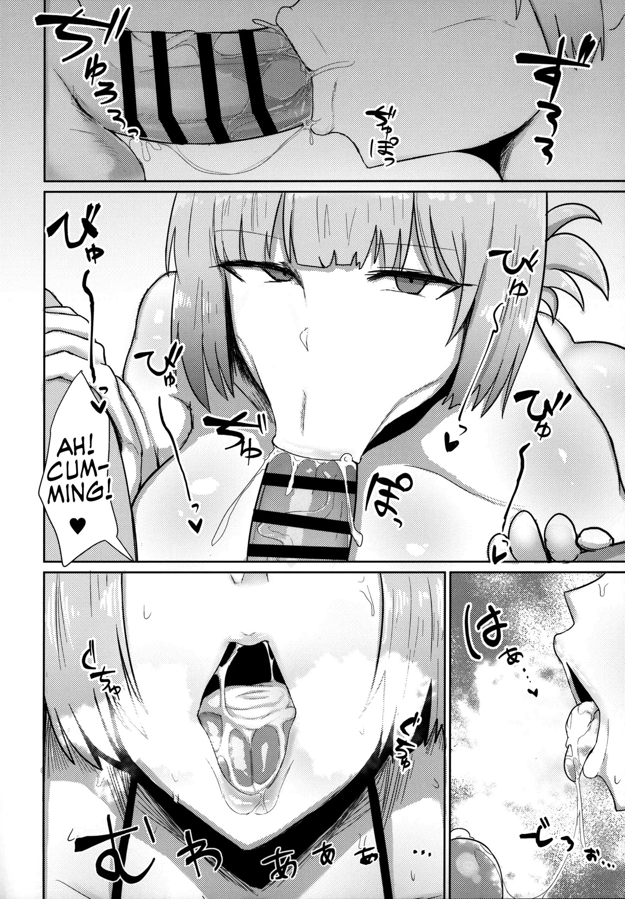 [657.2 MB] 不嬢女子 / fujoujoshi / Сборник манги [ptcen] [2018-2026] [ファンタジー、口内、膣内、フェラ、NTR/寝取られ、レントゲン、ノンケ、パイパン、スーツ、制服、女主人公、男主人公、若者、年の差、ティーン、シスター、フタナリ、魔術師、修道女、ナース、 OL、魔女] [chi、eng]