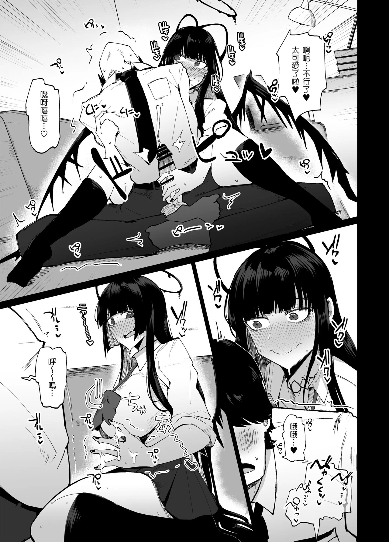 [657.2 MB] 不嬢女子 / fujoujoshi / Сборник манги [ptcen] [2018-2026] [ファンタジー、口内、膣内、フェラ、NTR/寝取られ、レントゲン、ノンケ、パイパン、スーツ、制服、女主人公、男主人公、若者、年の差、ティーン、シスター、フタナリ、魔術師、修道女、ナース、 OL、魔女] [chi、eng]